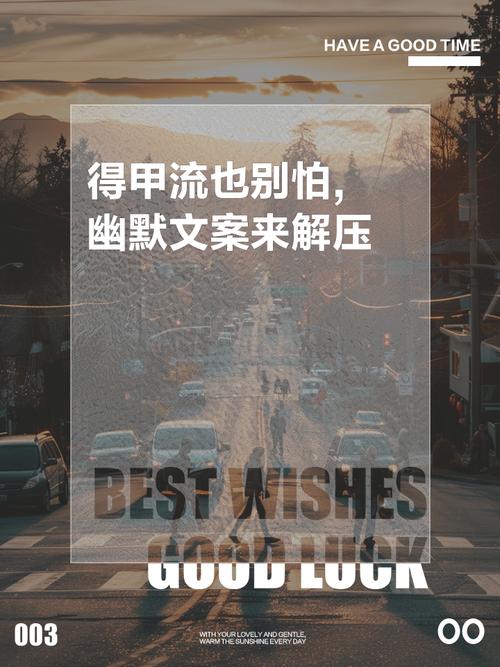 熬过了疫情却/熬过了疫情却没能熬过分离-第7张图片 熬过了疫情却/熬过了疫情却没能熬过分离-第7张图片