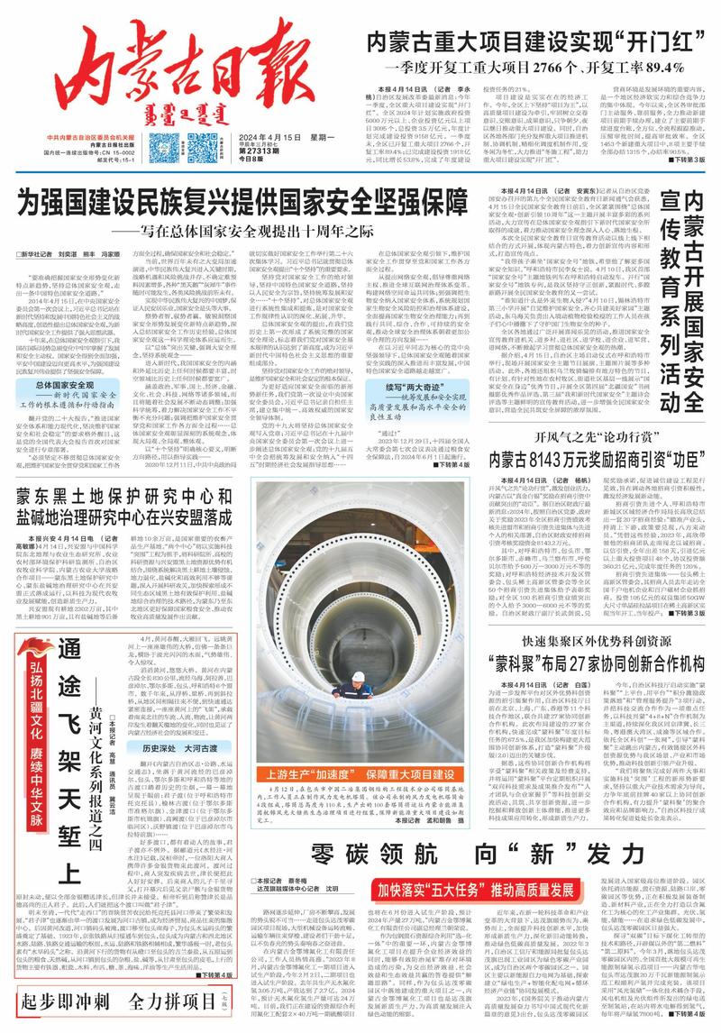 2013美国疫情-美国疫情事件脉络-第4张图片 2013美国疫情-美国疫情事件脉络-第4张图片