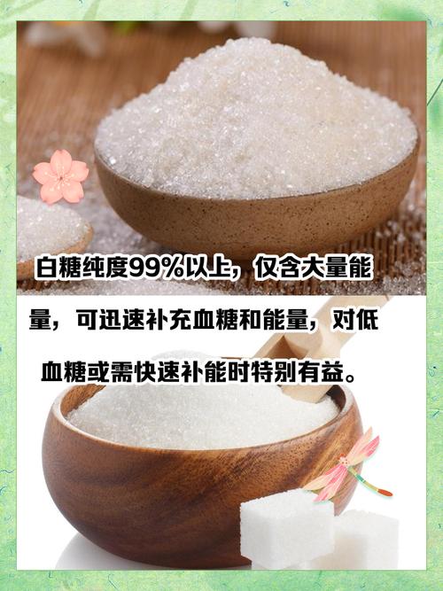 巴西疫情糖/巴西疫情对白糖最新消息-第1张图片 巴西疫情糖/巴西疫情对白糖最新消息-第1张图片