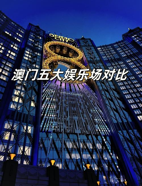 澳门疫情现况/澳门疫情最新数据统计-第6张图片 澳门疫情现况/澳门疫情最新数据统计-第6张图片