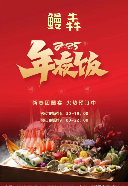 安徽聚餐疫情-安徽疫情酒席-第5张图片 安徽聚餐疫情-安徽疫情酒席-第5张图片
