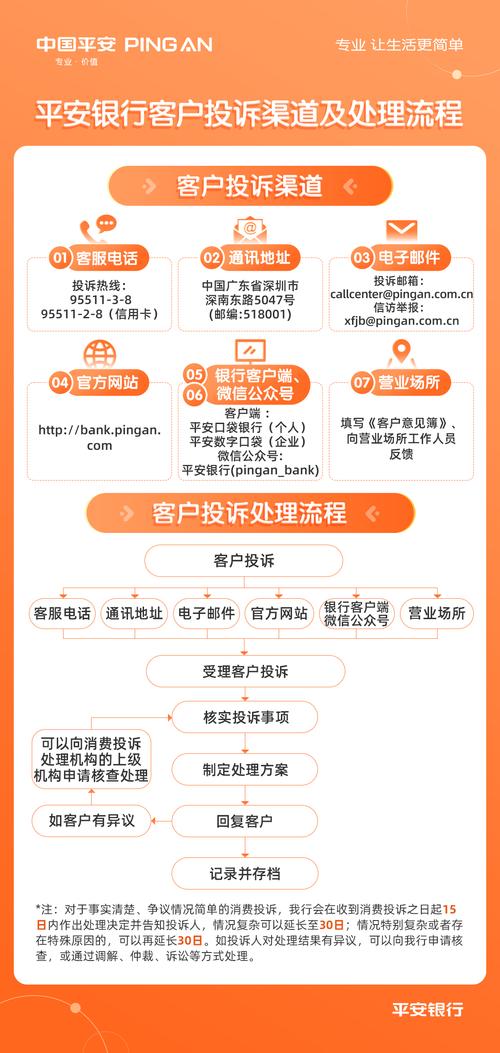 奥城疫情韩国(韩国疫情事件)-第1张图片 奥城疫情韩国(韩国疫情事件)-第1张图片