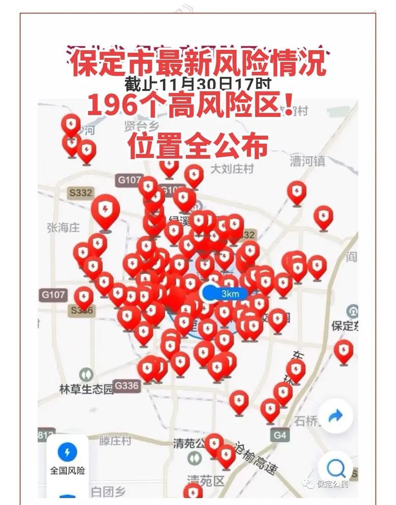 奥城疫情韩国(韩国疫情事件)-第3张图片 奥城疫情韩国(韩国疫情事件)-第3张图片