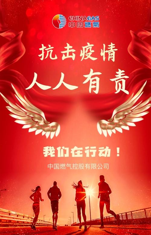 【安静疫情诗歌,安静疫情诗歌有哪些】-第2张图片 【安静疫情诗歌,安静疫情诗歌有哪些】-第2张图片