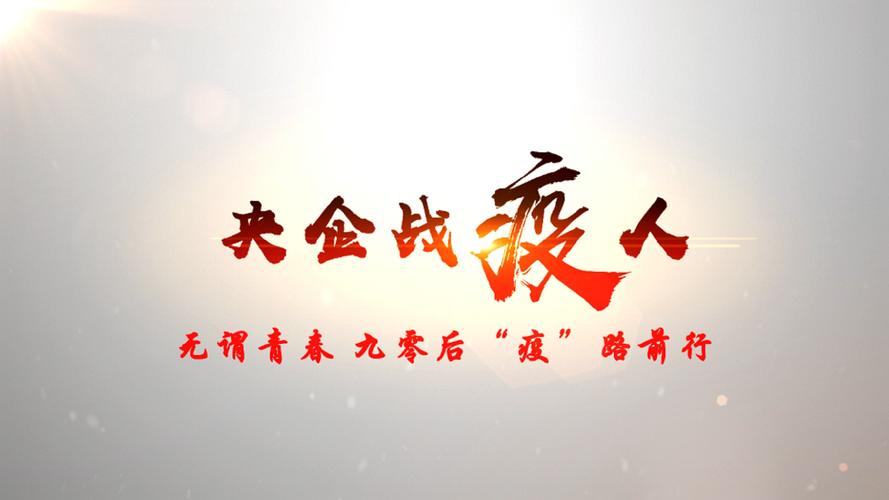 【安静疫情诗歌,安静疫情诗歌有哪些】-第5张图片 【安静疫情诗歌,安静疫情诗歌有哪些】-第5张图片