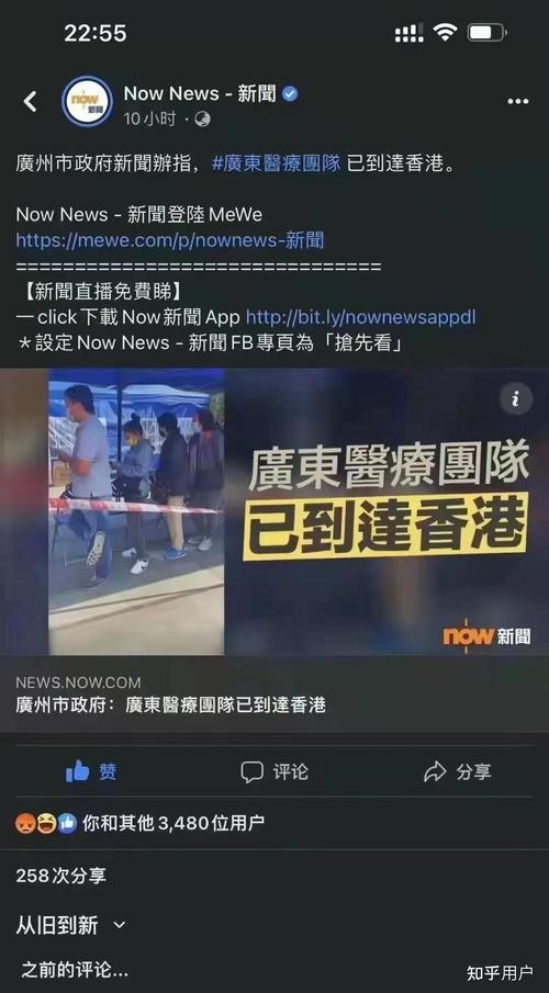 全球新冠疫情正在恶化/全球新冠疫情正在恶化的国家-第2张图片 全球新冠疫情正在恶化/全球新冠疫情正在恶化的国家-第2张图片