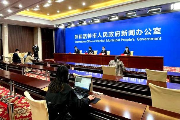 呼市疫情,呼市疫情封控时间-第4张图片 呼市疫情,呼市疫情封控时间-第4张图片