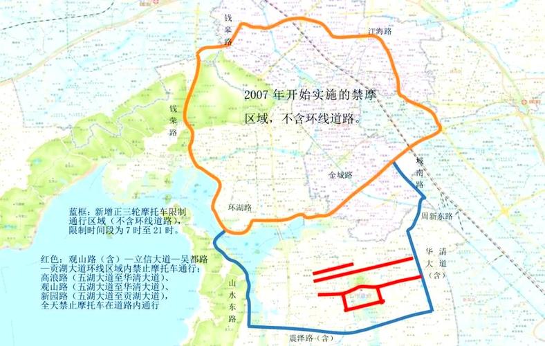 无锡外地牌照限行/江苏省无锡市外地车限行吗-第6张图片 无锡外地牌照限行/江苏省无锡市外地车限行吗-第6张图片