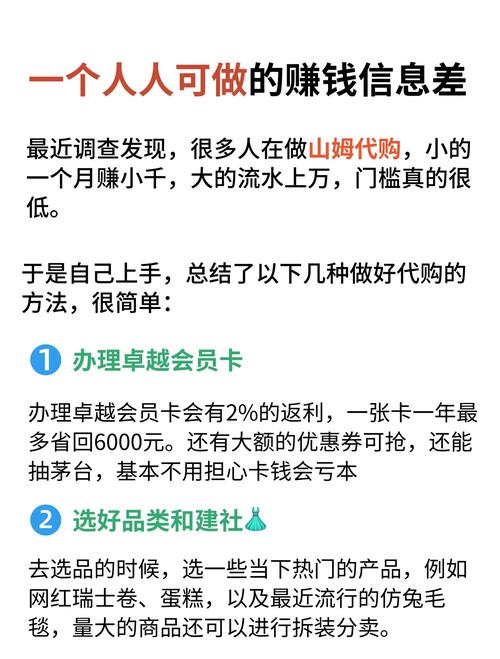 澳洲代购疫情/现在澳洲代购怕不怕病毒-第1张图片 澳洲代购疫情/现在澳洲代购怕不怕病毒-第1张图片
