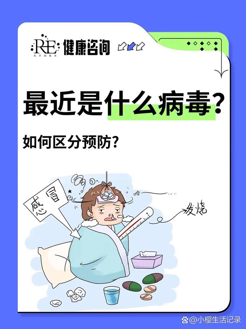 巴西新病毒疫情-巴西新冠肺炎最新疫情时间-第8张图片