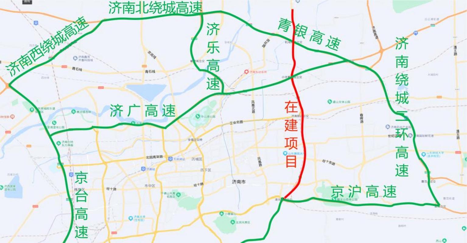 【济南市限行,济南市限行区域图】-第3张图片 【济南市限行,济南市限行区域图】-第3张图片
