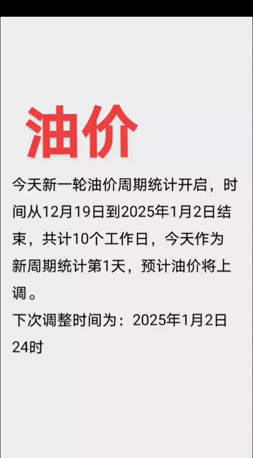 巴西疫情拐点预测，巴西疫情突破2000万-第1张图片