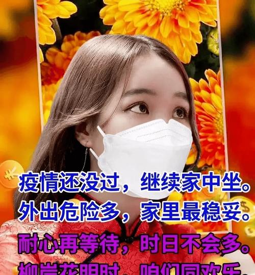疫情拐点尚未到来(疫情拐点已到来是什么意思)-第2张图片 疫情拐点尚未到来(疫情拐点已到来是什么意思)-第2张图片