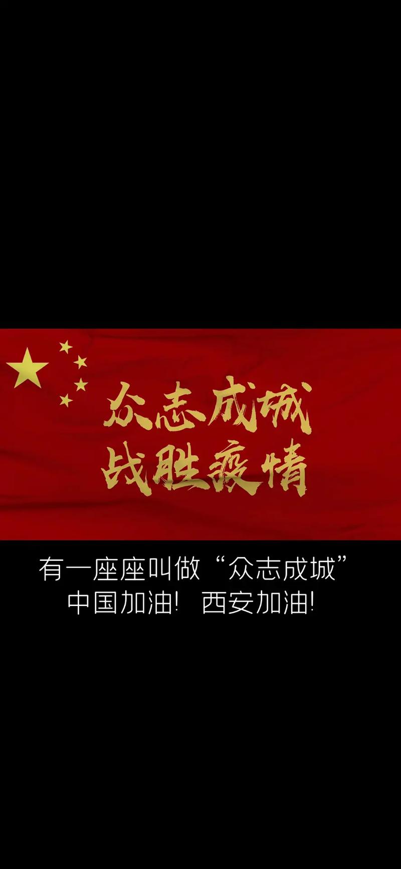 疫情拐点尚未到来(疫情拐点已到来是什么意思)-第4张图片 疫情拐点尚未到来(疫情拐点已到来是什么意思)-第4张图片