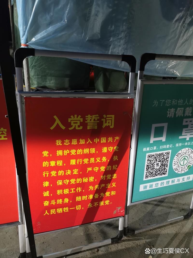 安徽疫情卡点(安徽疫情包围)-第6张图片 安徽疫情卡点(安徽疫情包围)-第6张图片