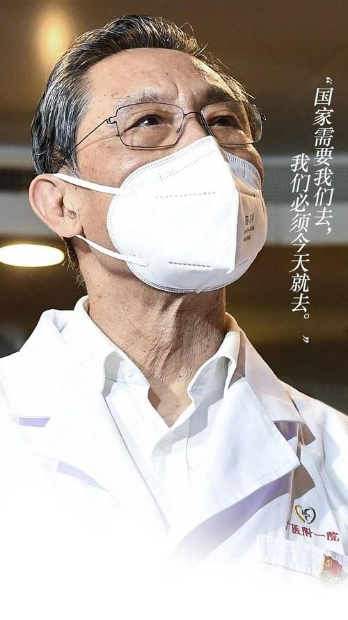 疫情没有结束,疫情没有结束,进出校门要注意什么-第4张图片 疫情没有结束,疫情没有结束,进出校门要注意什么-第4张图片