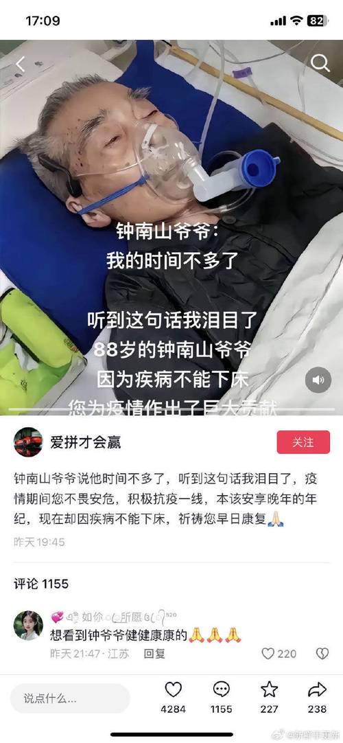 疫情没有结束,疫情没有结束,进出校门要注意什么-第5张图片 疫情没有结束,疫情没有结束,进出校门要注意什么-第5张图片