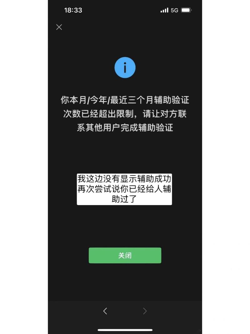 安达有疫情-安达疫情爆发-第3张图片 安达有疫情-安达疫情爆发-第3张图片