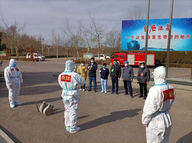 安达有疫情-安达疫情爆发-第5张图片 安达有疫情-安达疫情爆发-第5张图片