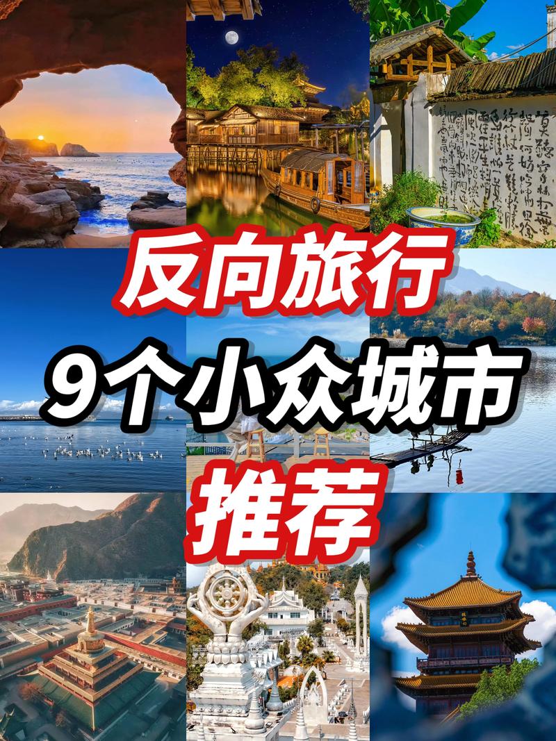 下周将是伊朗疫情爆发高峰期/伊朗疫情高峰期将至