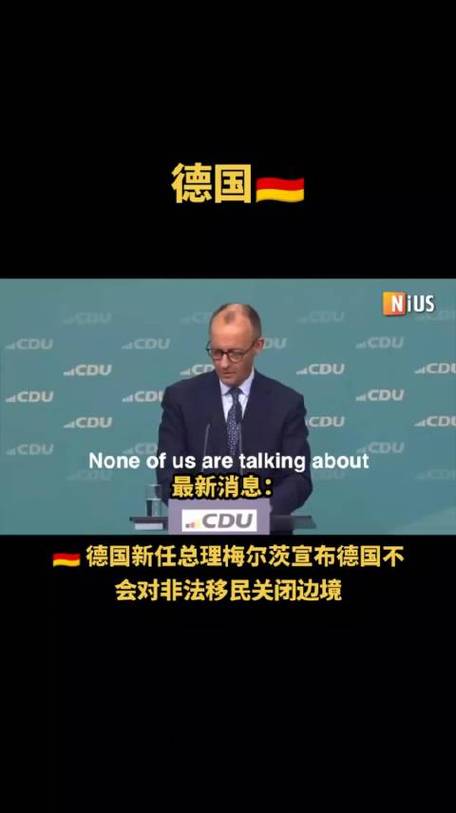 奥地利肺炎疫情/奥地利肺炎疫情最新消息-第5张图片 奥地利肺炎疫情/奥地利肺炎疫情最新消息-第5张图片