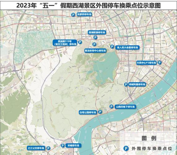 杭州西湖区外地车限行(杭州西湖区外地车限行吗)-第1张图片 杭州西湖区外地车限行(杭州西湖区外地车限行吗)-第1张图片