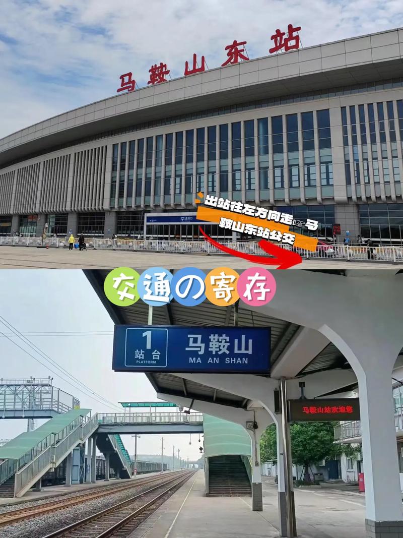 安徽10号疫情/安徽10月疫情-第5张图片 安徽10号疫情/安徽10月疫情-第5张图片