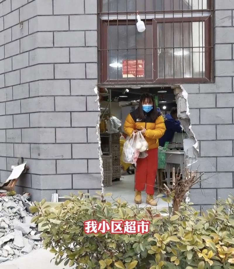 安阳社区疫情(安阳社区疫情最新消息)-第2张图片 安阳社区疫情(安阳社区疫情最新消息)-第2张图片