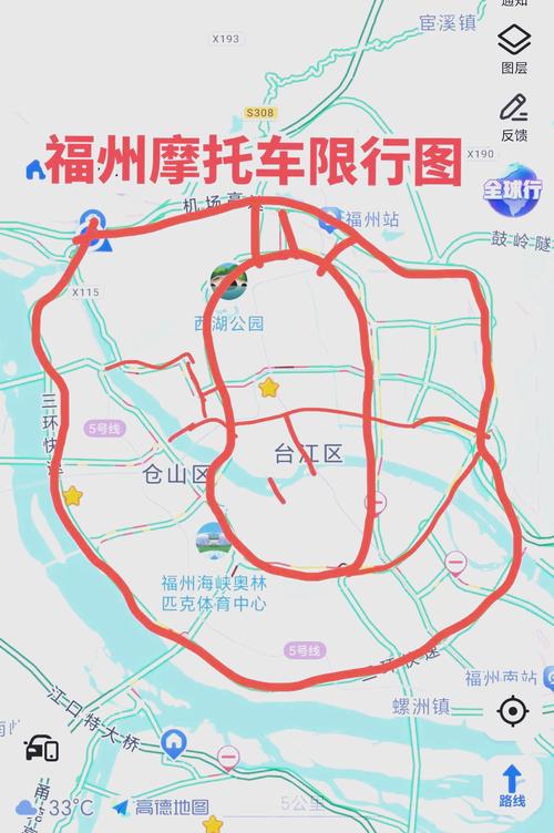 漳州外地车限行-漳州市限行尾号-第2张图片 漳州外地车限行-漳州市限行尾号-第2张图片