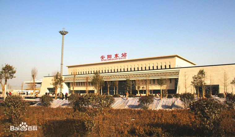 安阳2月疫情-安阳20号疫情-第2张图片