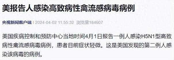 安徽巢湖疫情(安徽巢湖新型冠状病毒最新消息)-第3张图片