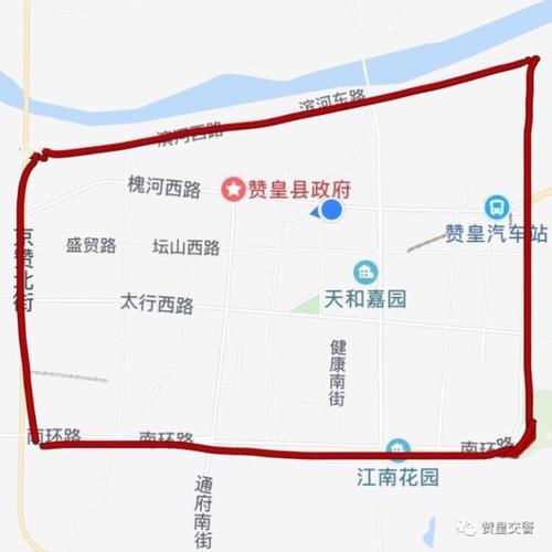 【临城限行区域,临城限行吗】-第4张图片 【临城限行区域,临城限行吗】-第4张图片