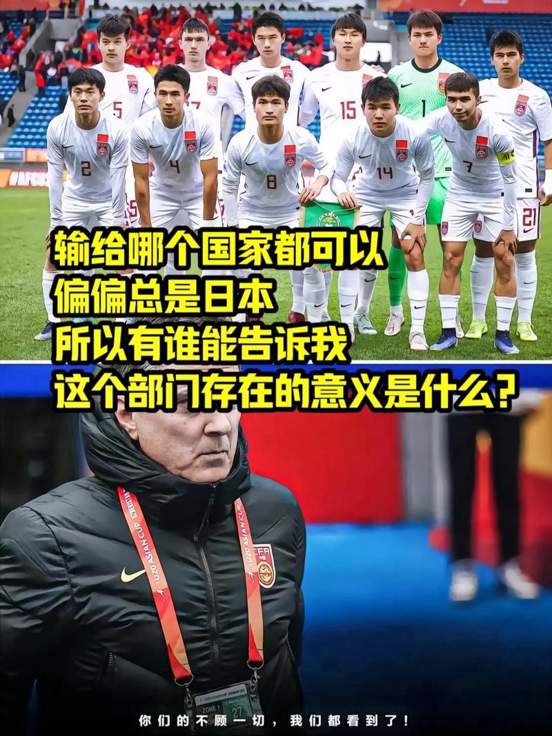 安徽足球疫情(安徽足球锦标赛)-第1张图片 安徽足球疫情(安徽足球锦标赛)-第1张图片