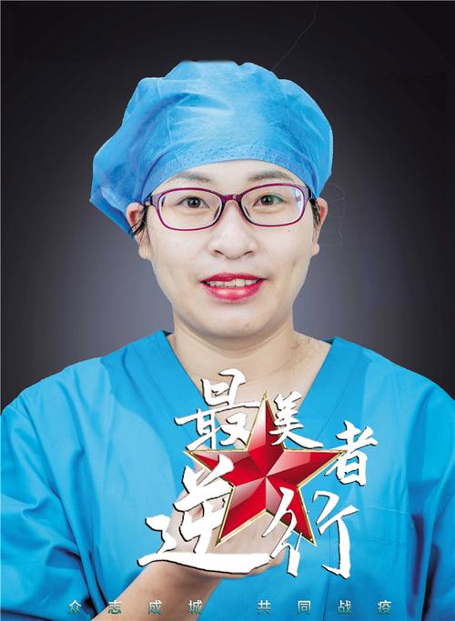 鞍钢疫情捐款,鞍钢支援全国-第3张图片 鞍钢疫情捐款,鞍钢支援全国-第3张图片