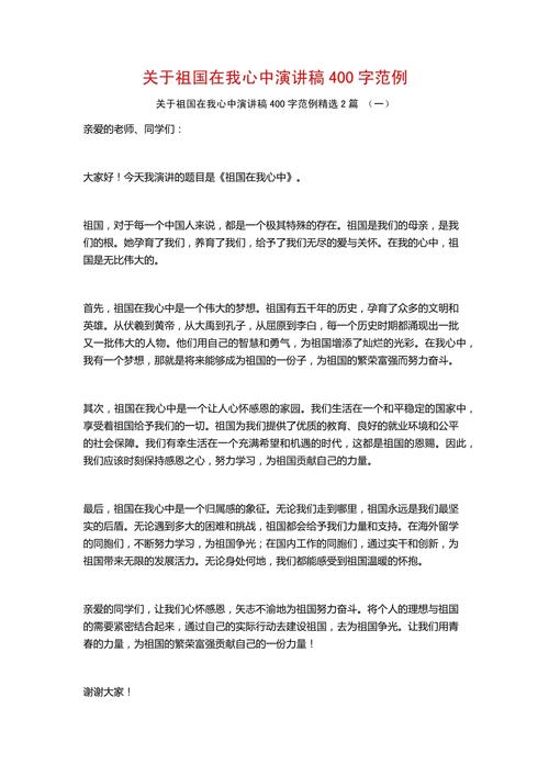 鞍钢疫情捐款,鞍钢支援全国-第8张图片 鞍钢疫情捐款,鞍钢支援全国-第8张图片