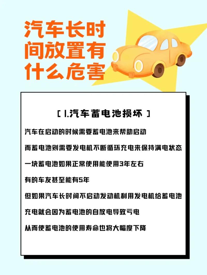 【安全隐患疫情,疫情防控安全隐患有哪些】-第4张图片 【安全隐患疫情,疫情防控安全隐患有哪些】-第4张图片