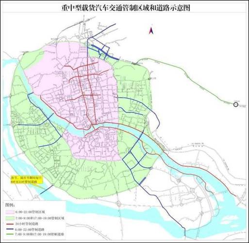 福州轻型货车限行/福州轻型货车限行处罚规定-第1张图片 福州轻型货车限行/福州轻型货车限行处罚规定-第1张图片