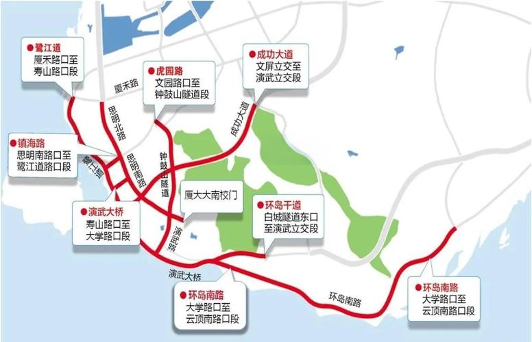 厦门机动车限行-厦门车辆限行时间-第5张图片 厦门机动车限行-厦门车辆限行时间-第5张图片