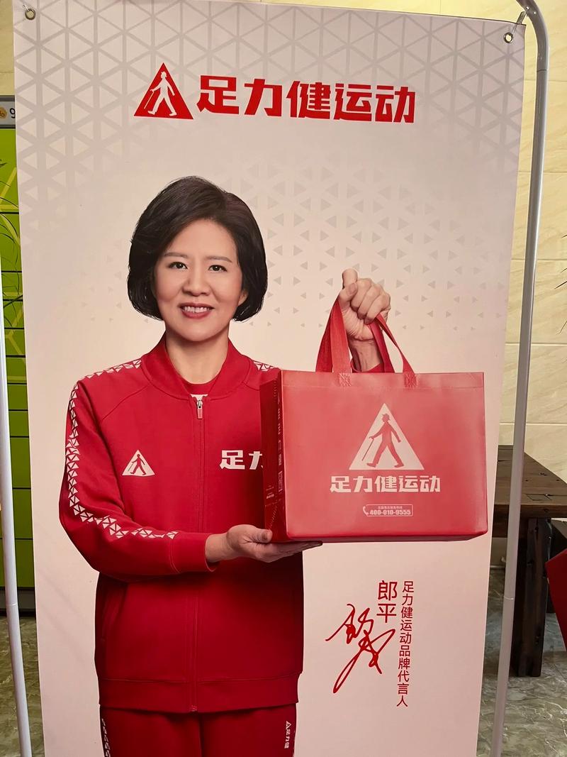 安踏疫情上班，安踏营业员工作时间-第8张图片