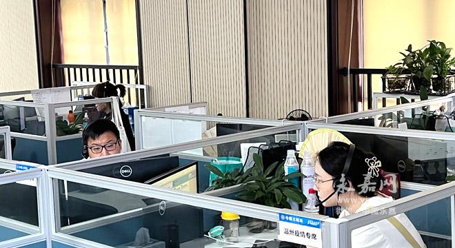 鳌江疫情路段(鳌江疫情路段最新消息)-第4张图片 鳌江疫情路段(鳌江疫情路段最新消息)-第4张图片
