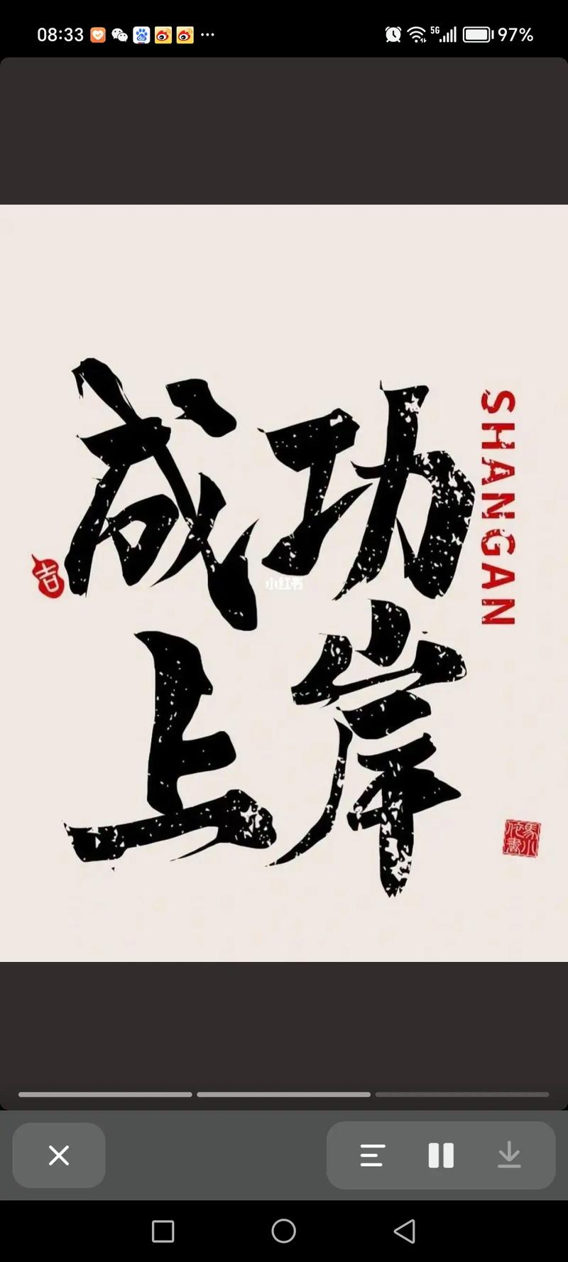 按手印疫情(按手印怎么说)-第5张图片 按手印疫情(按手印怎么说)-第5张图片