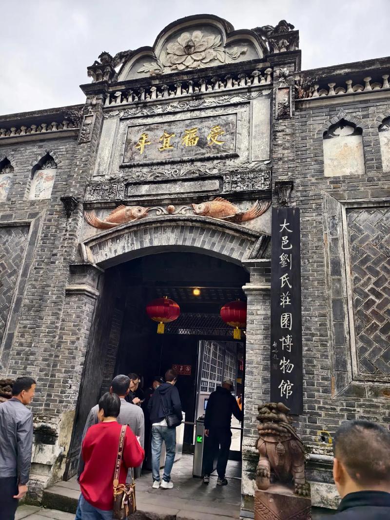 安仁镇疫情,安仁最新新闻-第6张图片 安仁镇疫情,安仁最新新闻-第6张图片