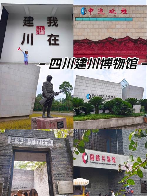 安仁镇疫情,安仁最新新闻-第7张图片 安仁镇疫情,安仁最新新闻-第7张图片