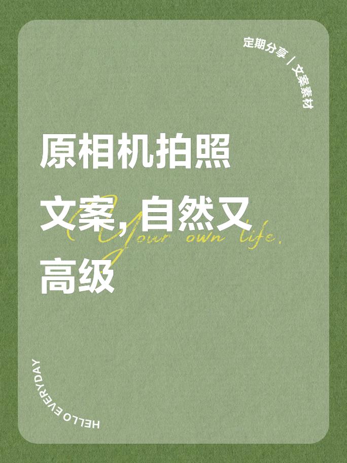 奥森踏青疫情,奥森 庙-第3张图片 奥森踏青疫情,奥森 庙-第3张图片