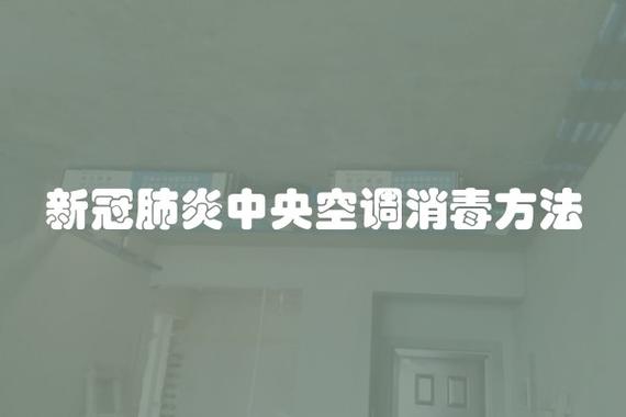 安徽肺炎疫情复工(安徽肺炎情况)-第1张图片 安徽肺炎疫情复工(安徽肺炎情况)-第1张图片