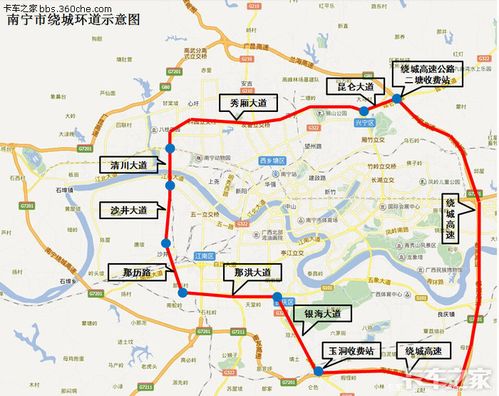 【南宁限行,南宁限行规定2024】-第7张图片 【南宁限行,南宁限行规定2024】-第7张图片