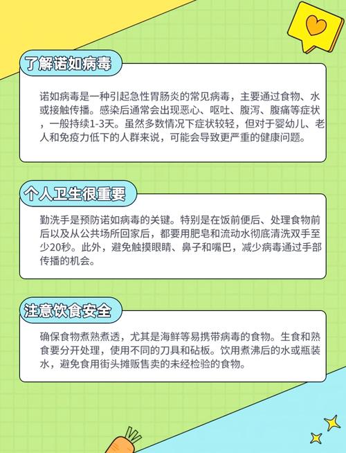 洛阳疫情(洛阳疫情什么时候开始的)
