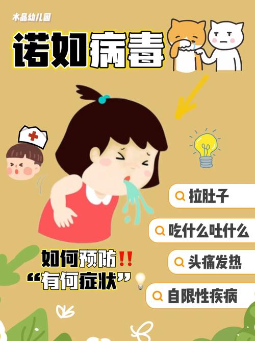 洛阳疫情(洛阳疫情什么时候开始的)-第4张图片 洛阳疫情(洛阳疫情什么时候开始的)-第4张图片