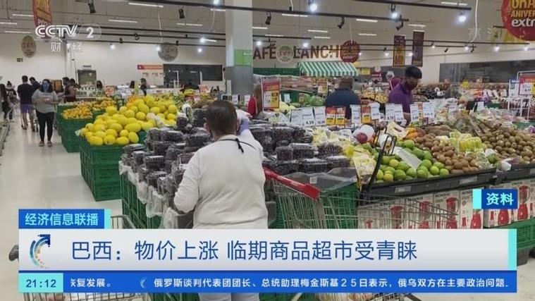巴西疫情卡车/巴西疫情卡车停运了吗-第1张图片 巴西疫情卡车/巴西疫情卡车停运了吗-第1张图片