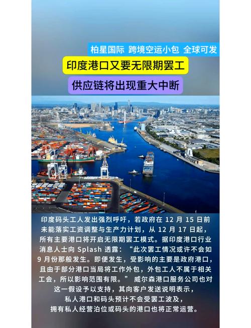 印度疫情最新消息-印度疫情最新消息78亿死了多少人-第3张图片 印度疫情最新消息-印度疫情最新消息78亿死了多少人-第3张图片